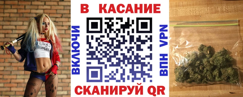 Купить наркотики Шуя A PVP  Амфетамин  МЕФ  Бошки Шишки  ЭКСТАЗИ  Cocaine 