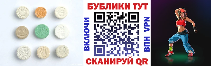 shop клад  Шуя  Экстази Philipp Plein 