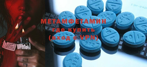 COCAINE Нефтекумск