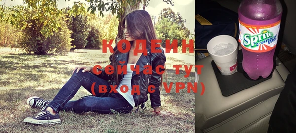 COCAINE Нефтекумск