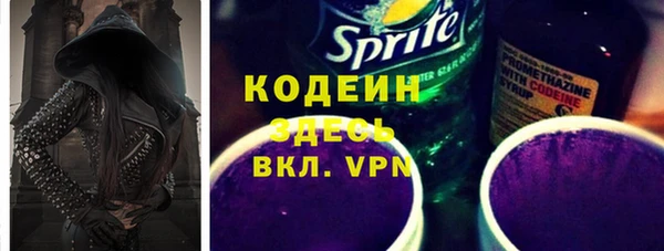 COCAINE Нефтекумск