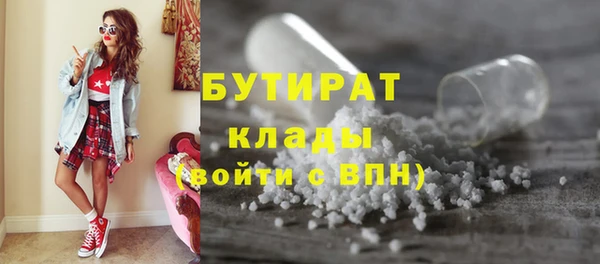 каннабис Нефтегорск
