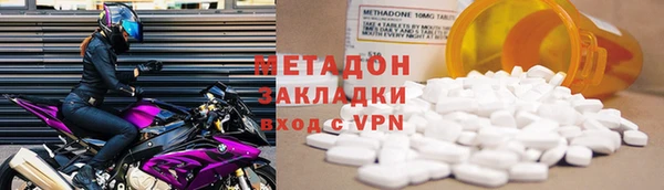 COCAINE Нефтекумск