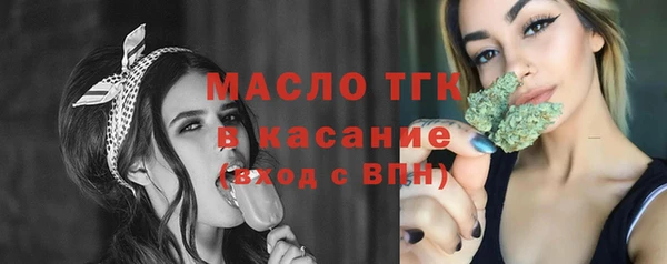 mdpv Нея