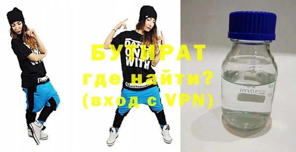 кокаин перу Аша