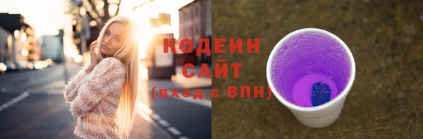 mdpv Нея
