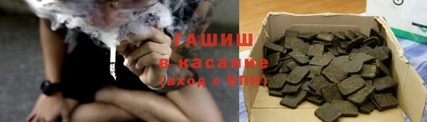 COCAINE Нефтекумск