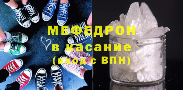 каннабис Нефтегорск