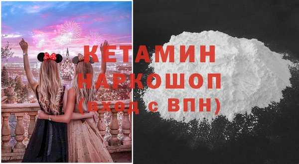 каннабис Нефтегорск