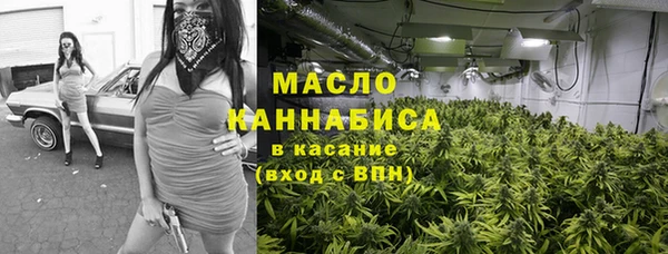 mdpv Нея