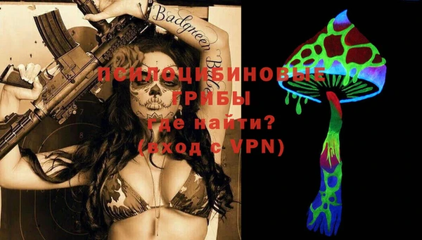кокаин VHQ Надым