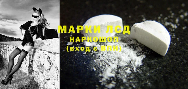 mdpv Нея