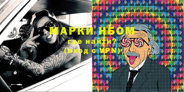 MESCALINE Наволоки