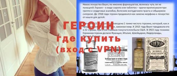 каннабис Нефтегорск
