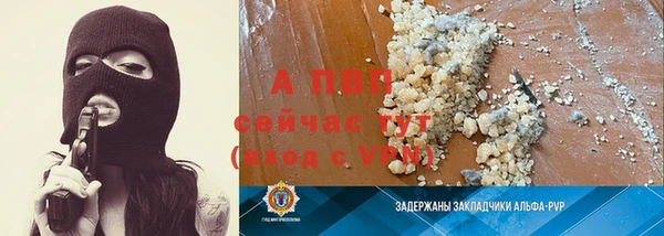 COCAINE Нефтекумск