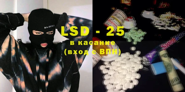 COCAINE Нефтекумск