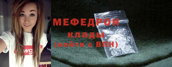 COCAINE Нефтекумск