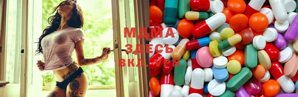 COCAINE Нефтекумск