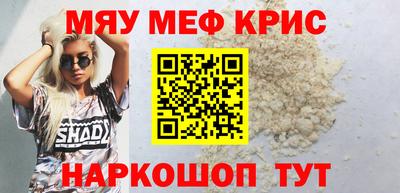 хмурый Абинск