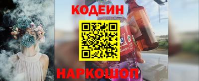 мефедрон мука Жуковский