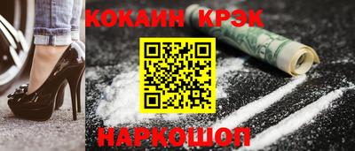 прущая мука Заволжье