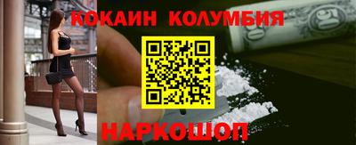 прущая мука Заволжье