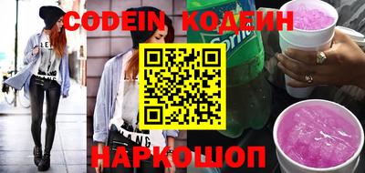 прущая мука Заволжье