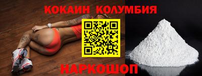 хмурый Азнакаево