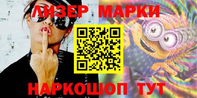 мефедрон мука Жуковский