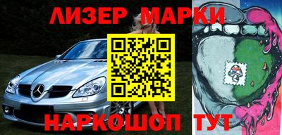 прущий лед Заводоуковск