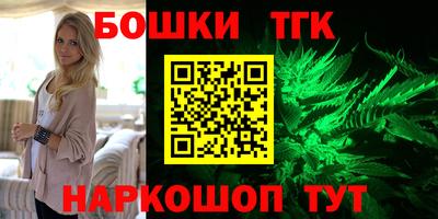 прущая мука Заволжье