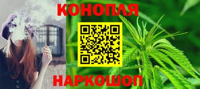 прущий лед Заводоуковск