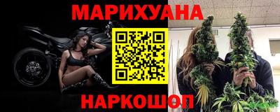 прущий лед Заводоуковск