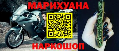 прущая мука Заволжье