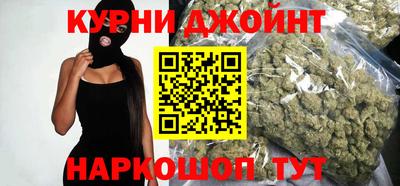 прущий лед Заводоуковск