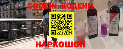 мефедрон мука Жуковский