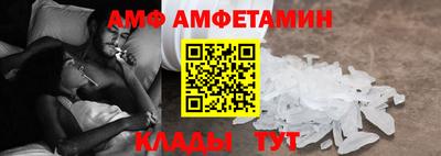 мефедрон мука Жуковский