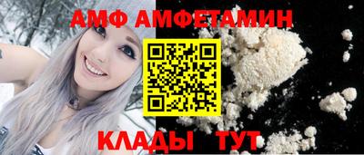 прущий лед Заводоуковск