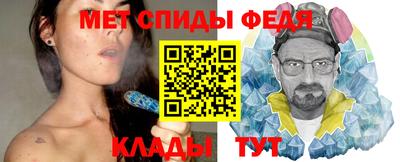 прущий лед Заводоуковск