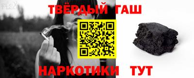 прущая мука Заволжье