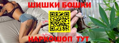 прущий лед Заводоуковск