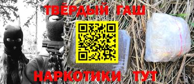 прущий лед Заводоуковск