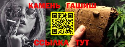 прущая мука Заволжье