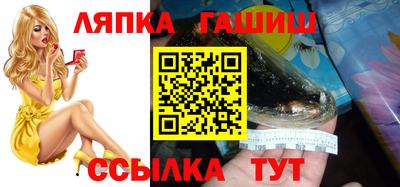 мефедрон мука Жуковский