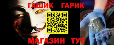 мефедрон мука Жуковский