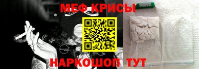 прущая мука Заволжье