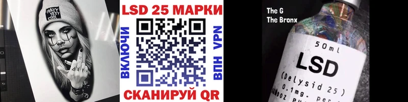 мега tor  Шуя  Наркотические марки 1,5мг 