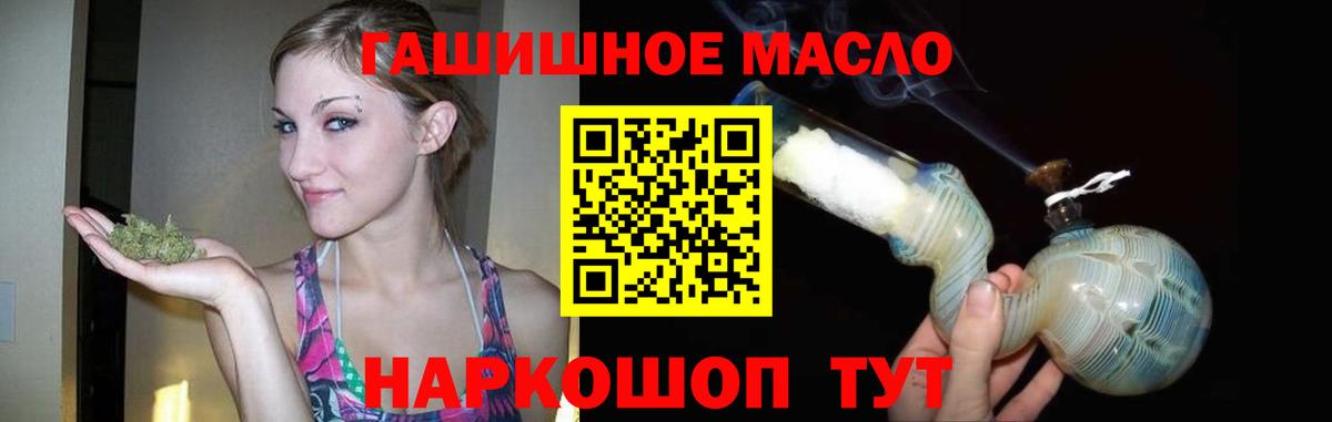 Экстази Шуя