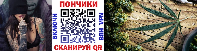 Канабис LSD WEED  MEGA как зайти  площадка какой сайт  Шуя 